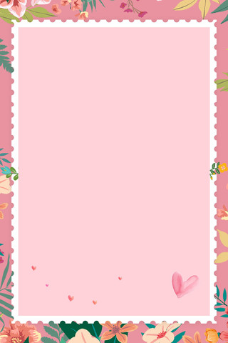 粉色小清新花朵爱心边框信纸海报背景